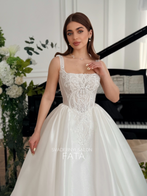 Атлас. Эльза