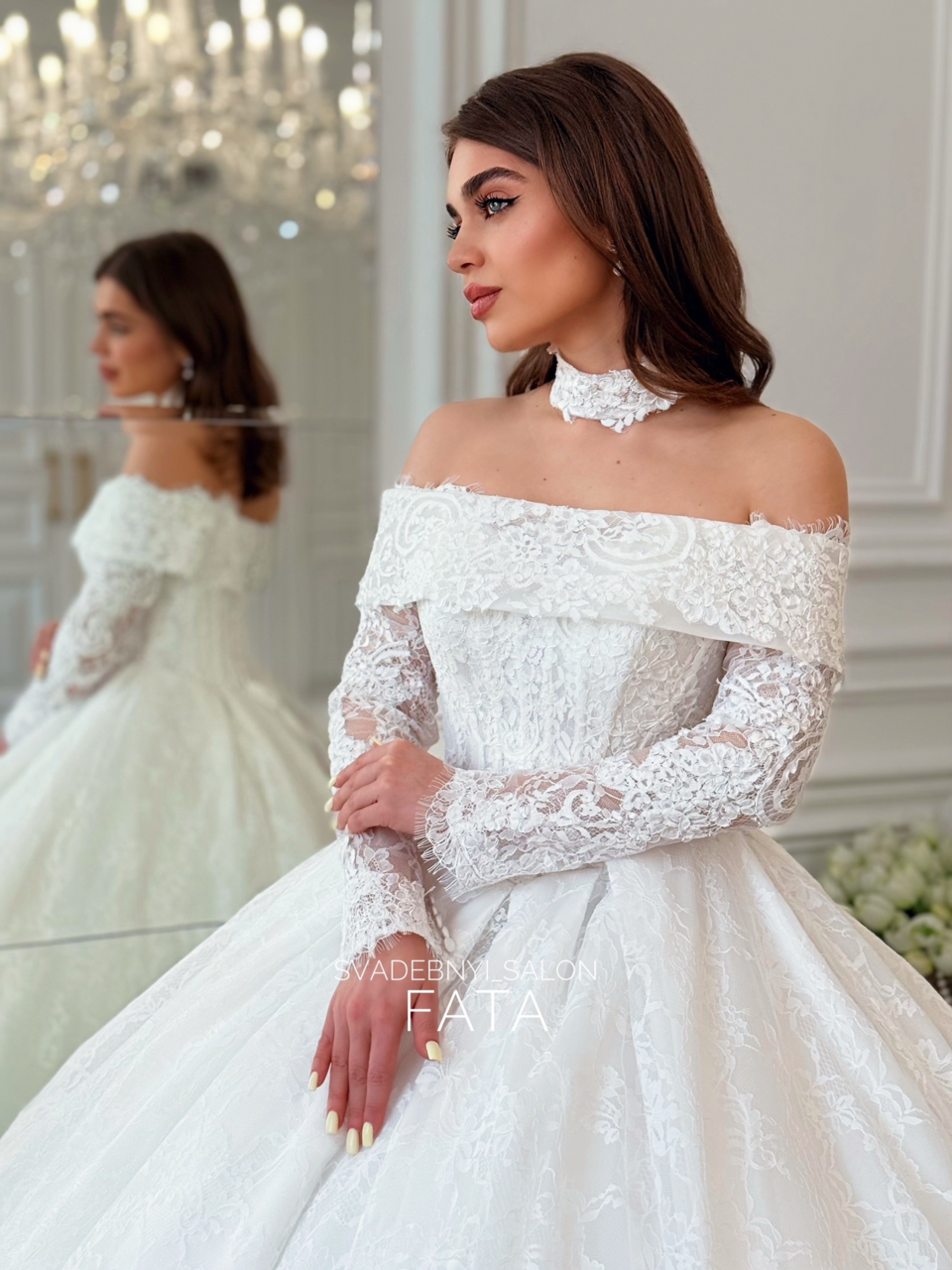 Кружево со шлейфом. Николь