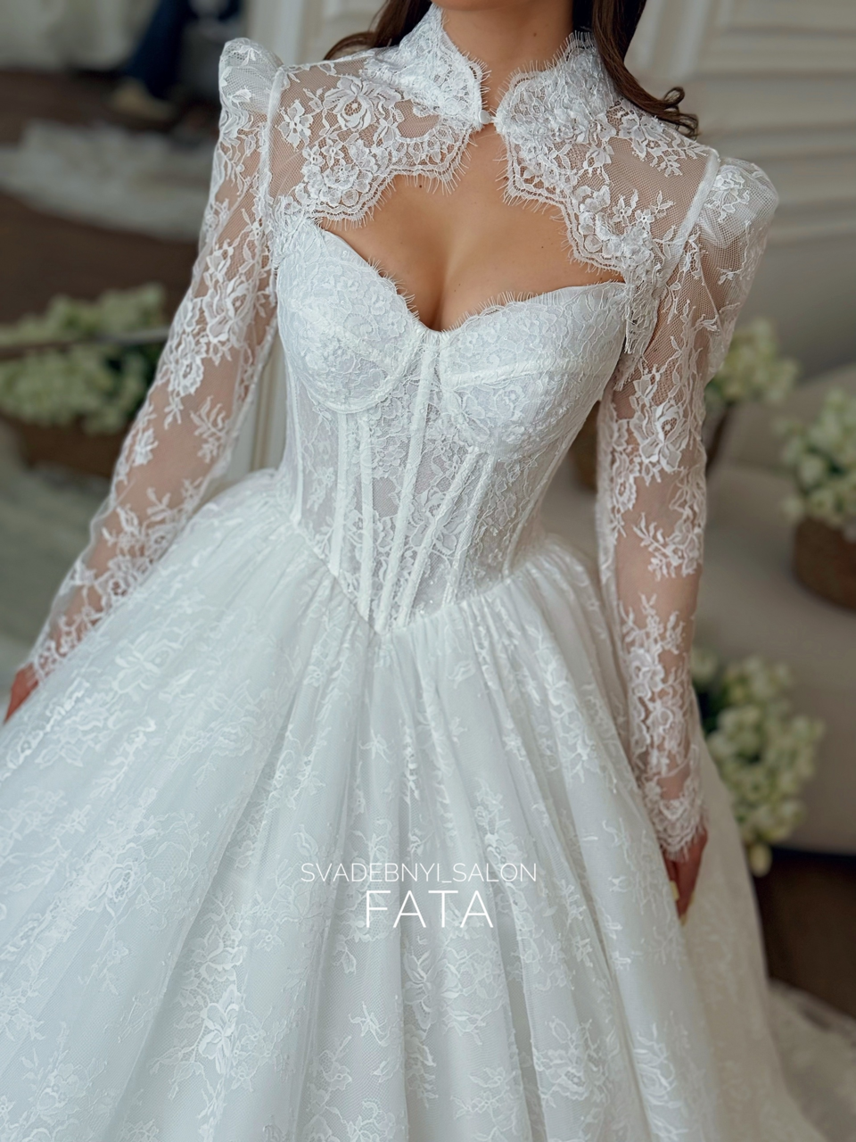 Кружево с болеро