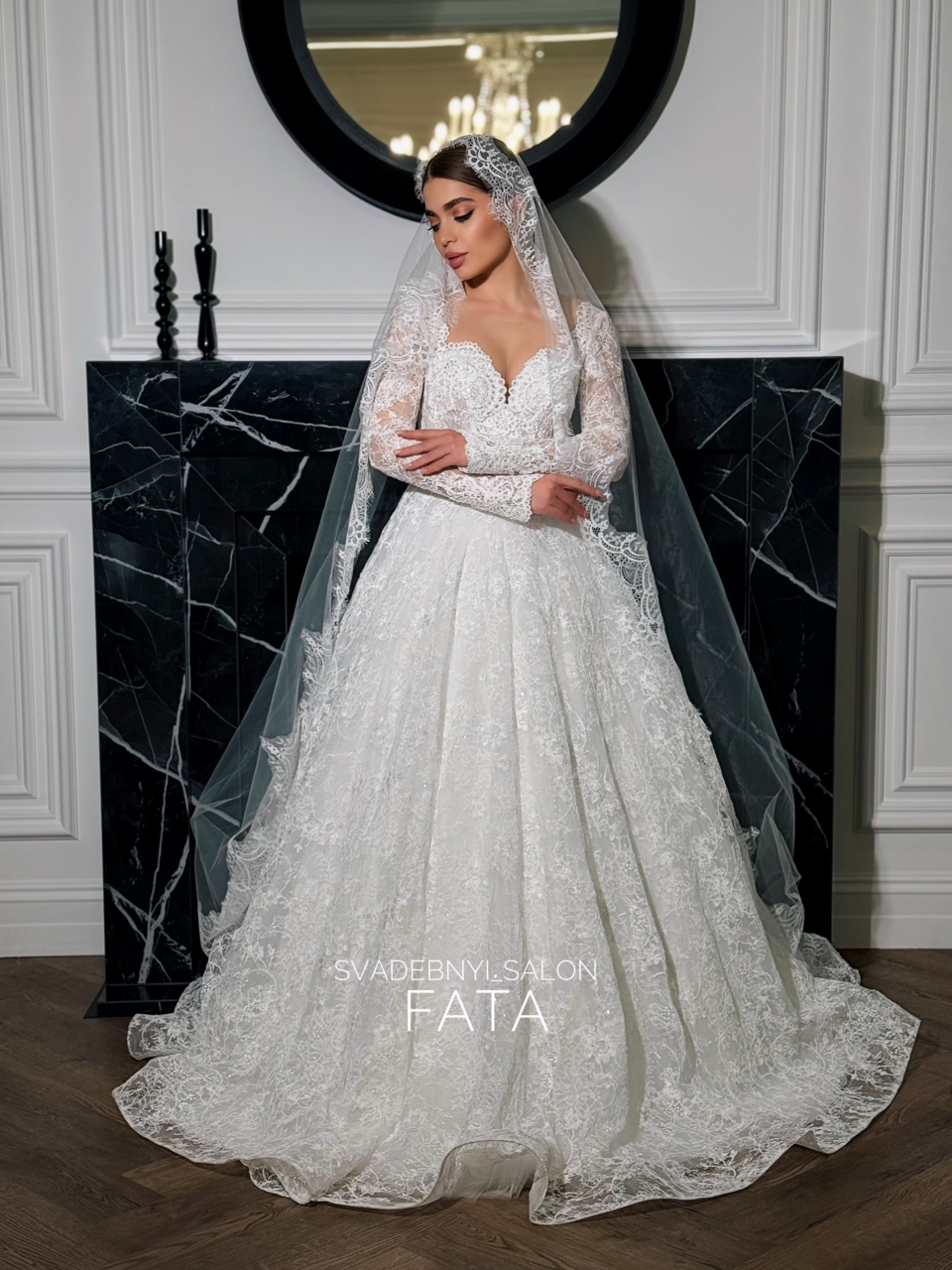 Франсиска кружево