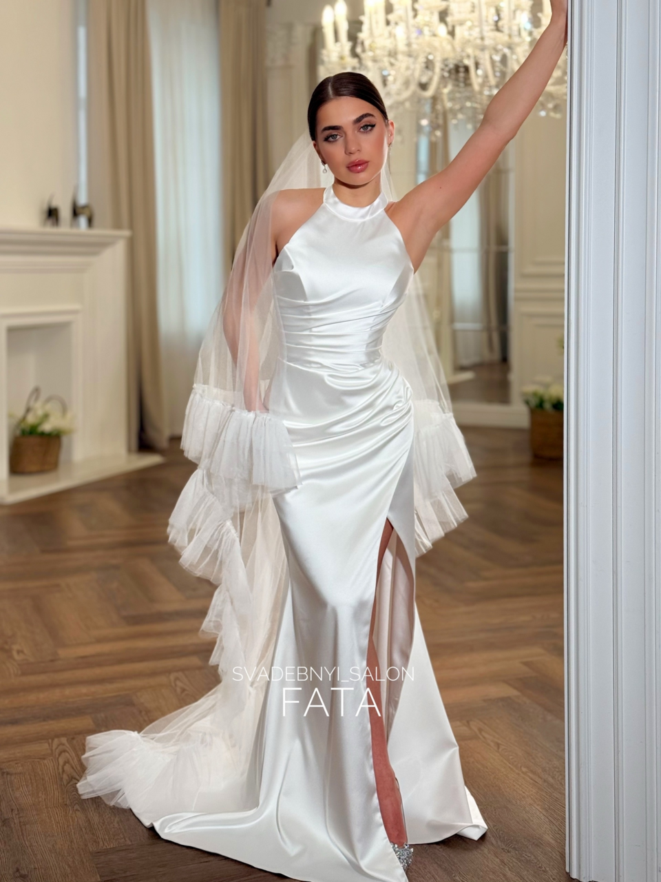 Американка "Арчи"