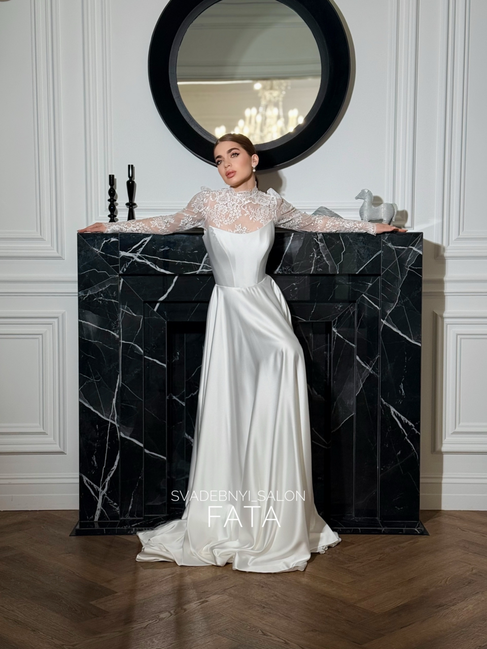 Ева комплект