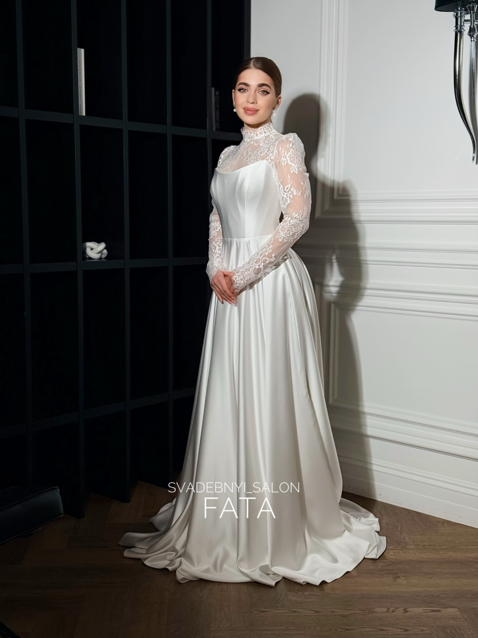 Ева комплект