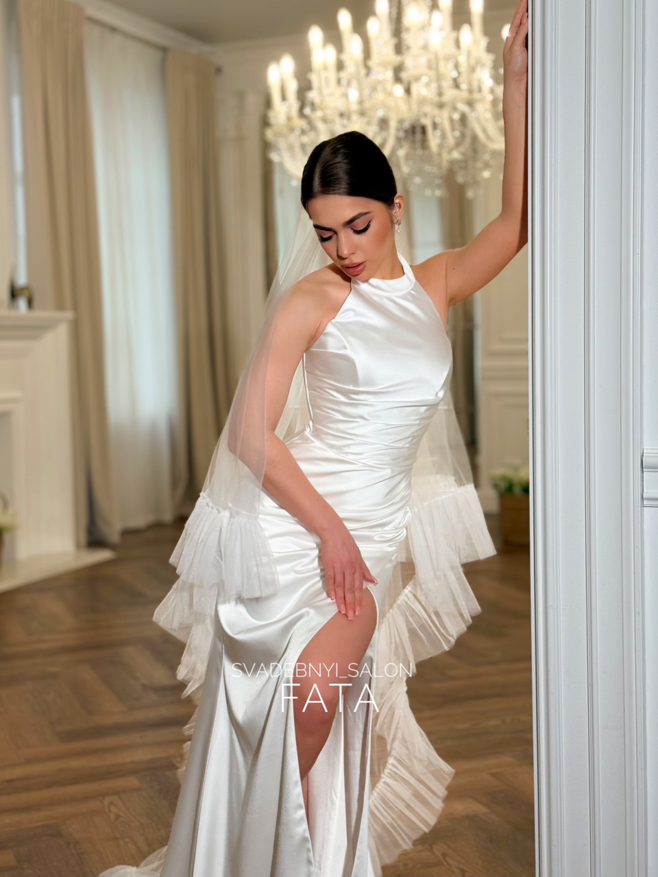 Американка "Арчи"