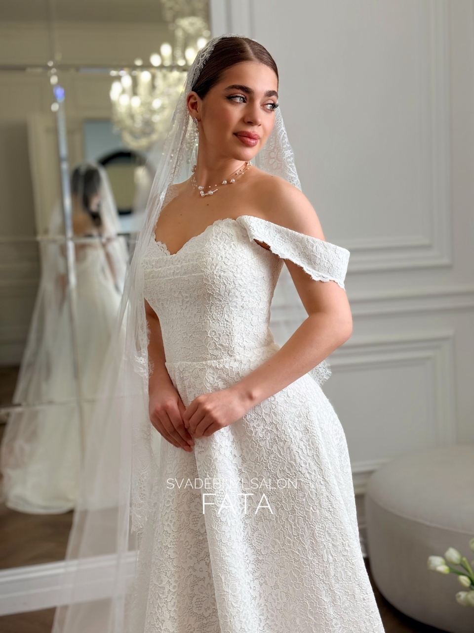 "Римма" кружево