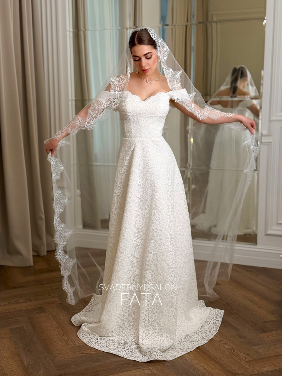 "Римма" кружево