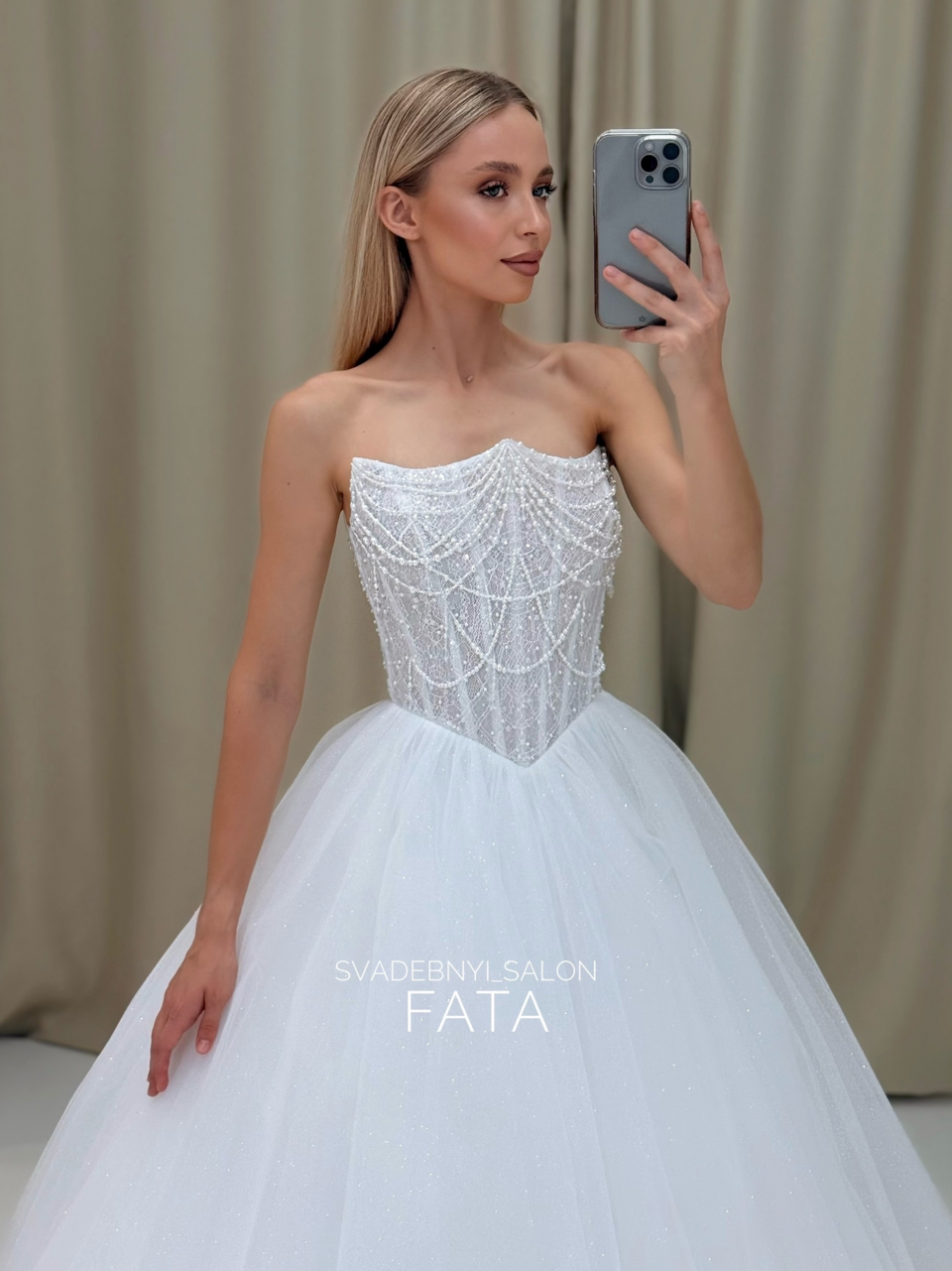 Селена