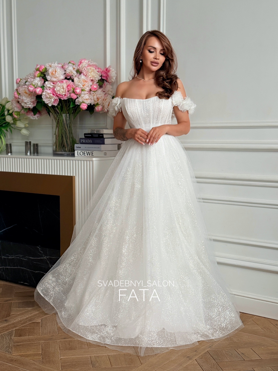 Камилла