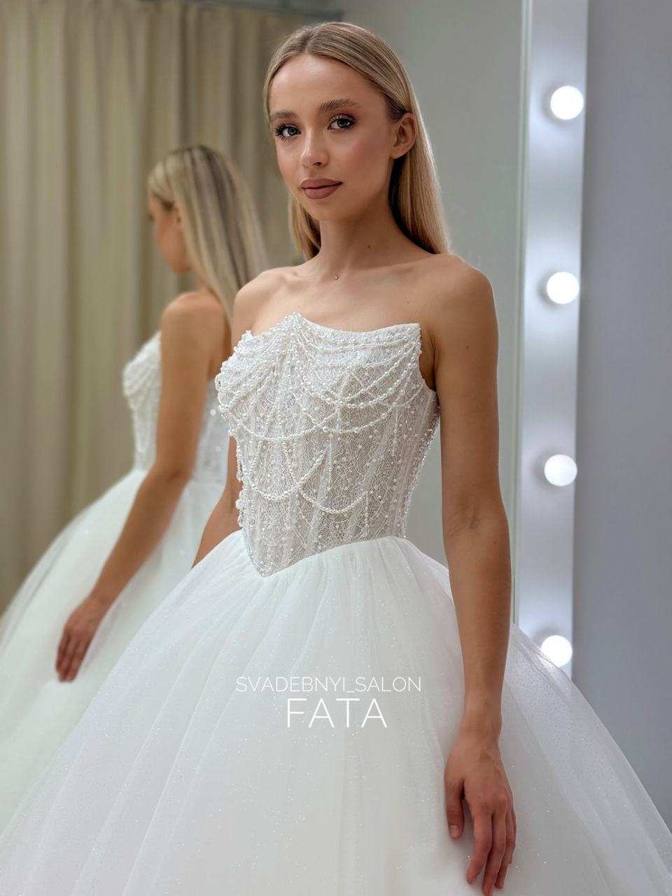 Селена