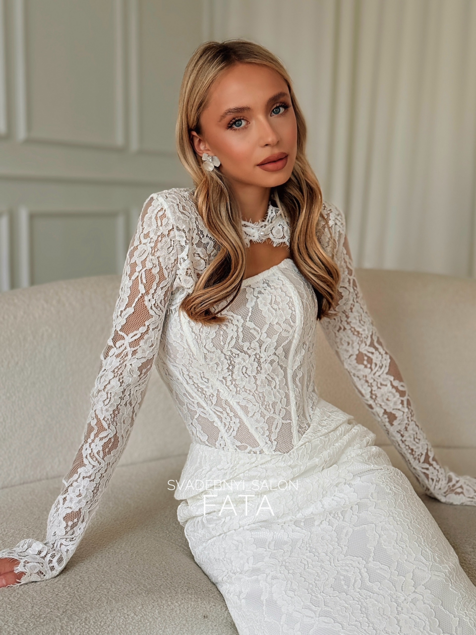 Хелен