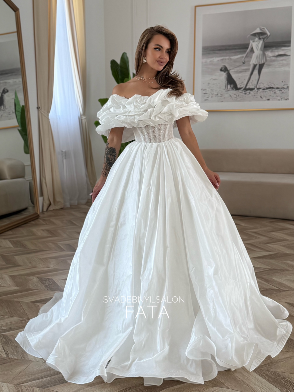 Фанни. Тафта