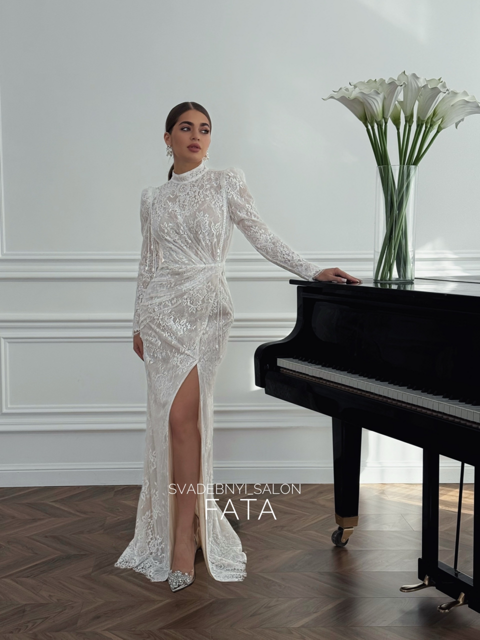 Силуэтное. Авис (не комплект)