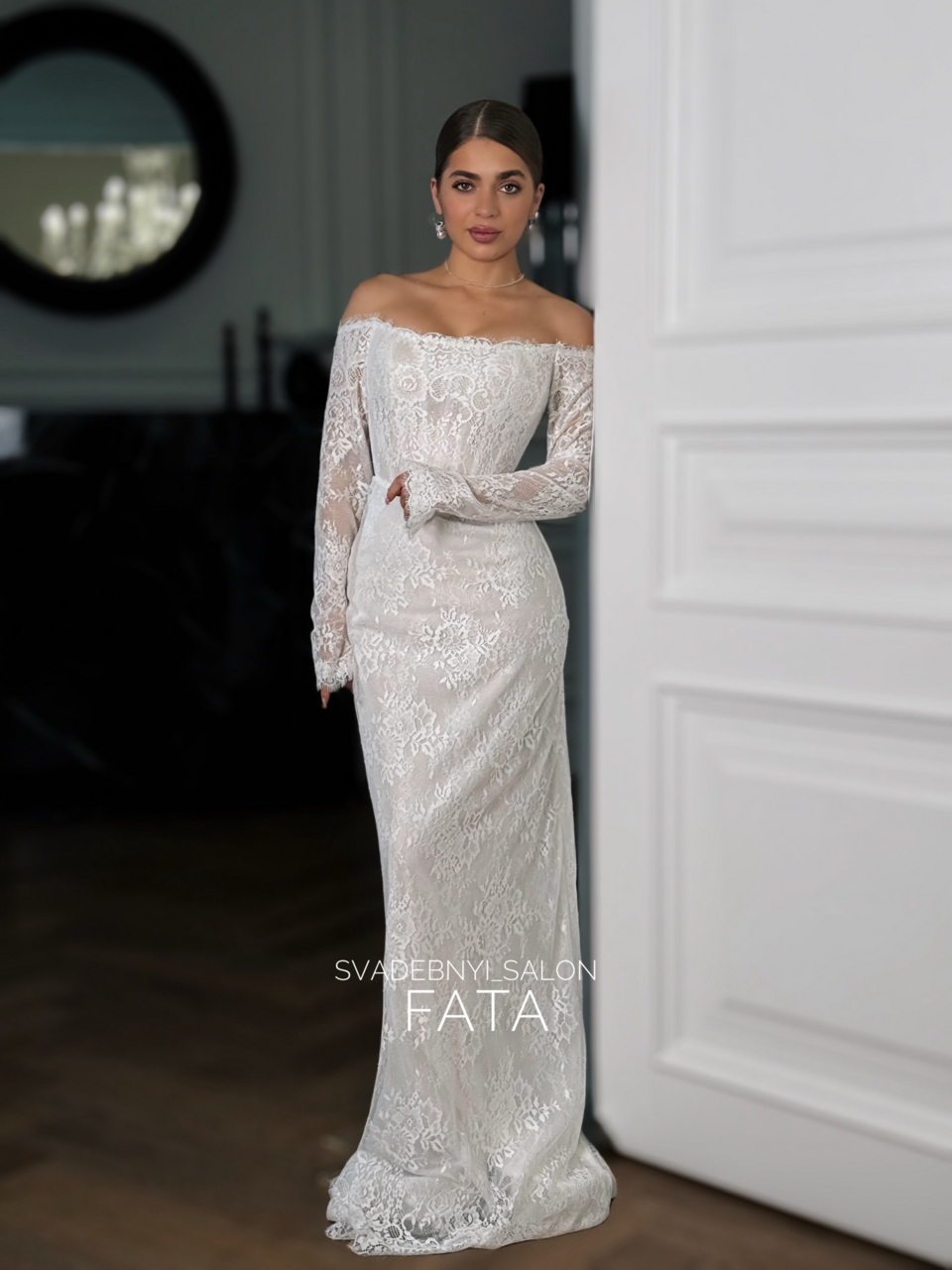 Силуэтное. Мари, кружево Авис