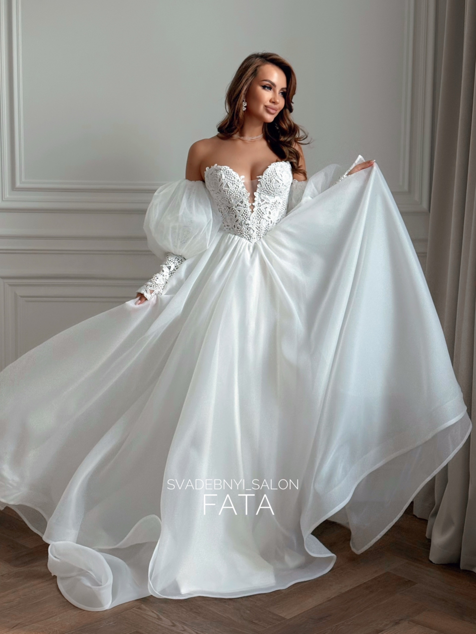 Трендовое кружево. Линда органза