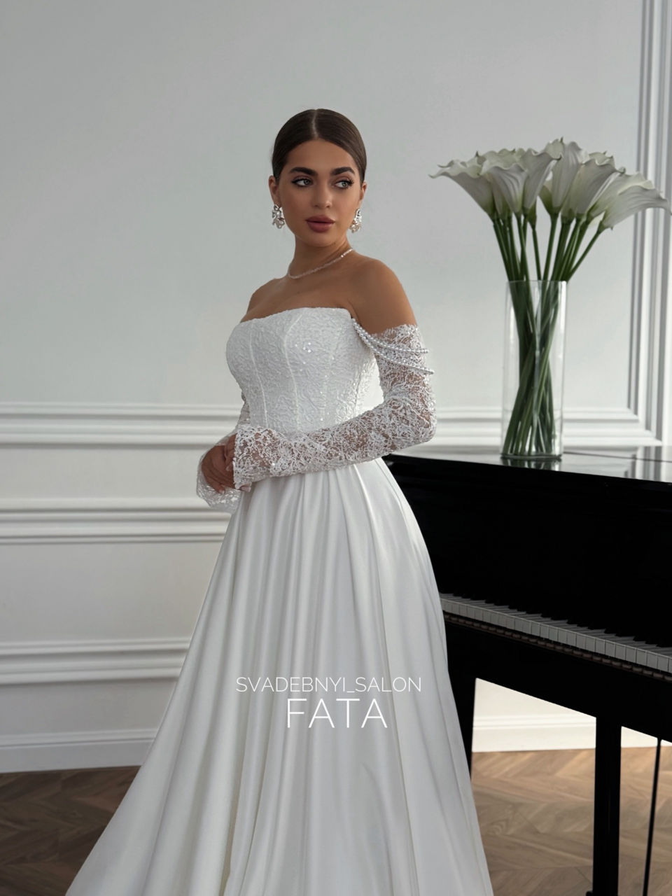 Атлас и кружево. Джози