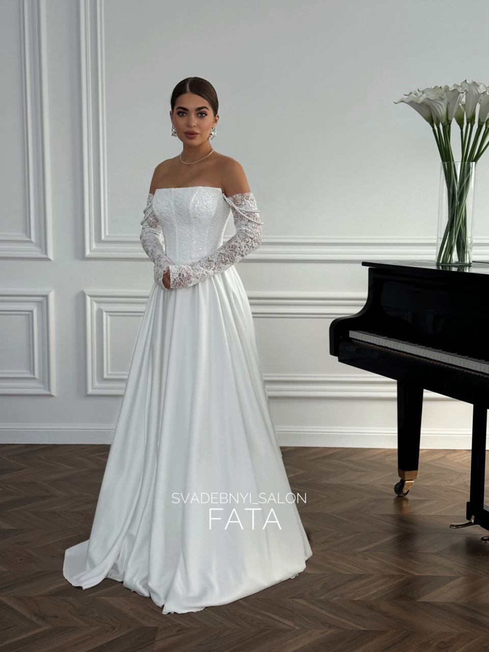 Атлас и кружево. Джози