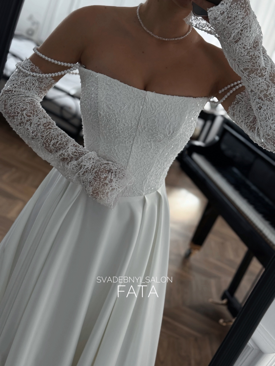 Атлас и кружево. Джози