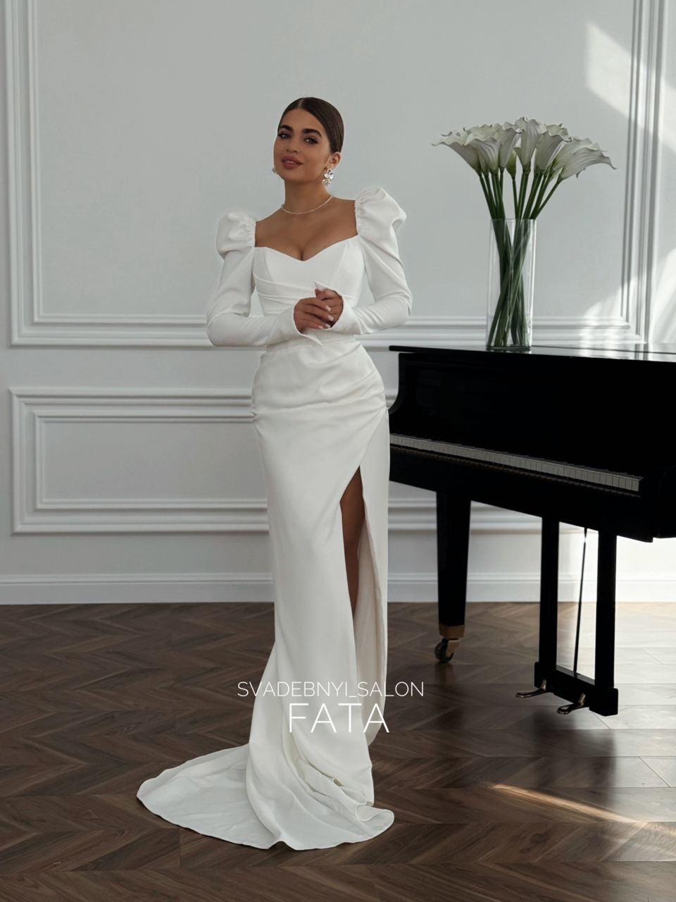 Силуэтное. Алесса