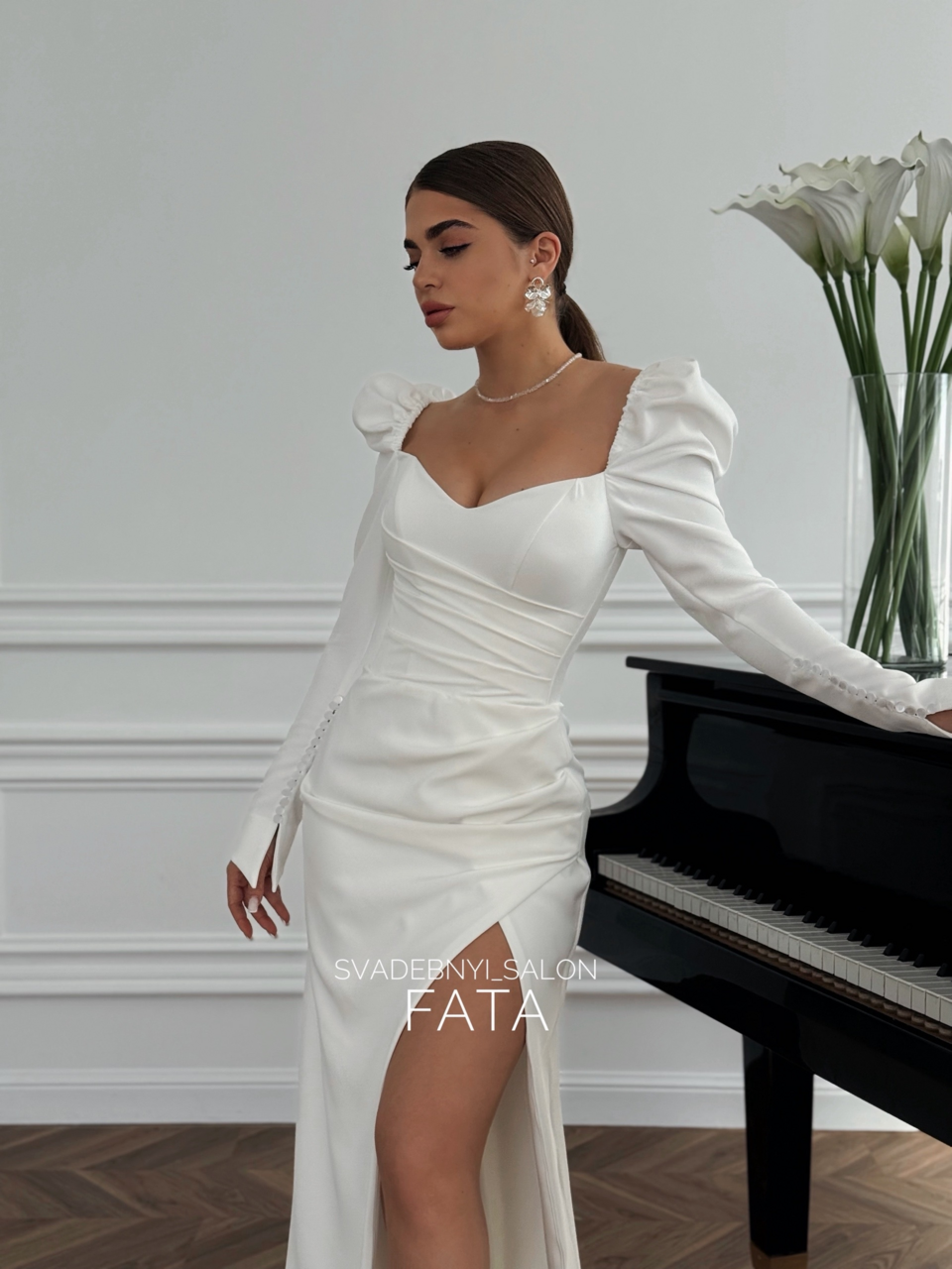 Силуэтное. Алесса