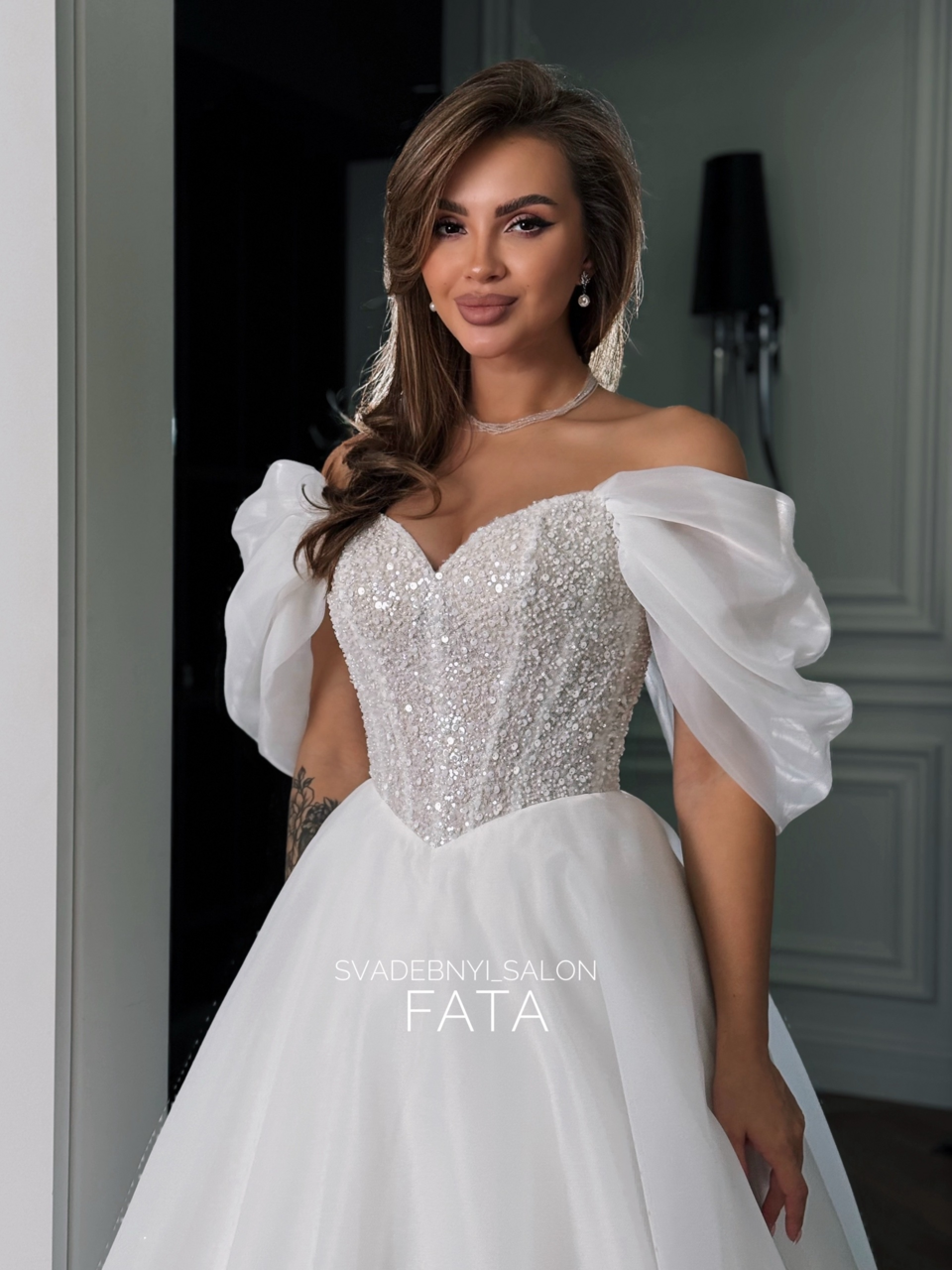 Органза и бисер. Силвана