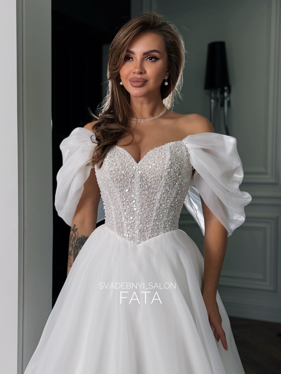 Органза и бисер. Силвана