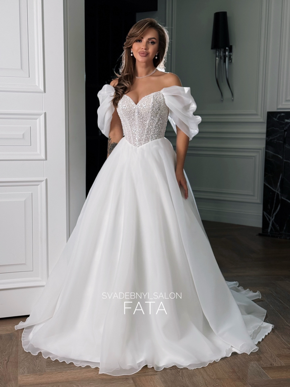 Органза и бисер. Силвана