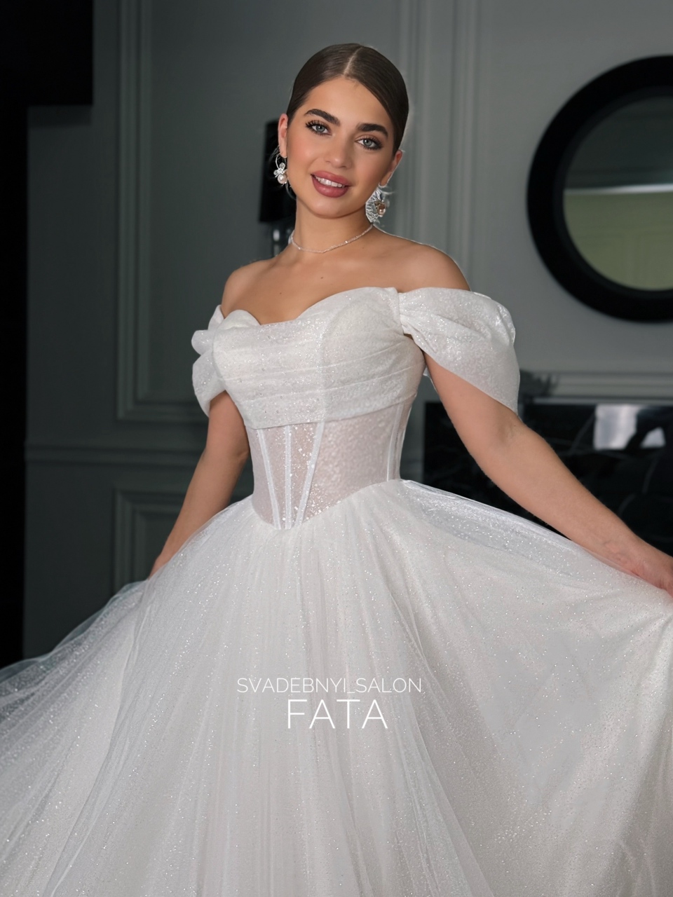 Аллесса блеск