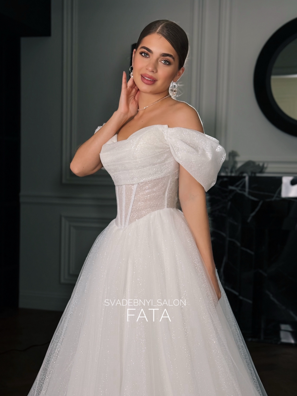 Аллесса блеск