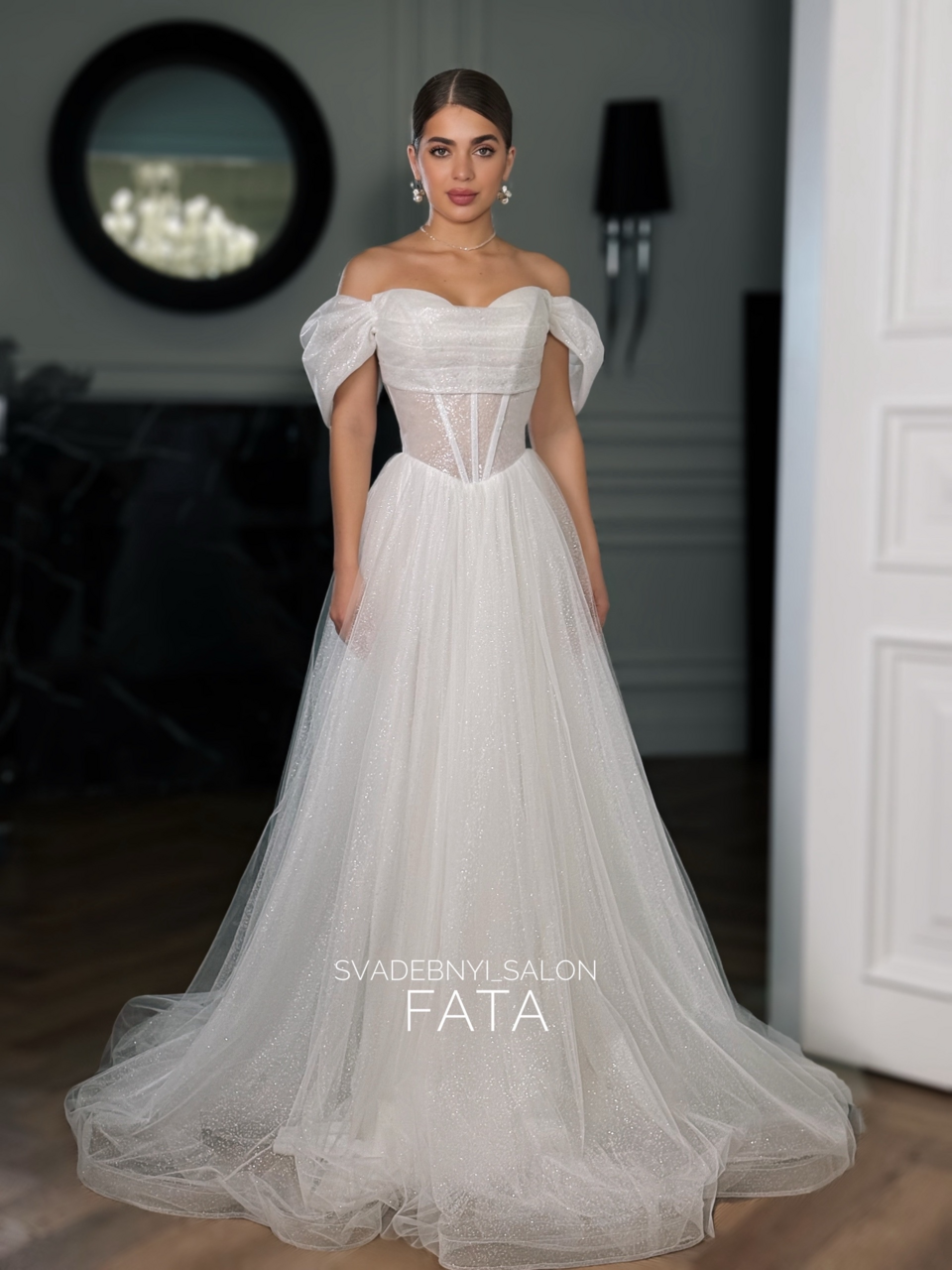 Аллесса блеск