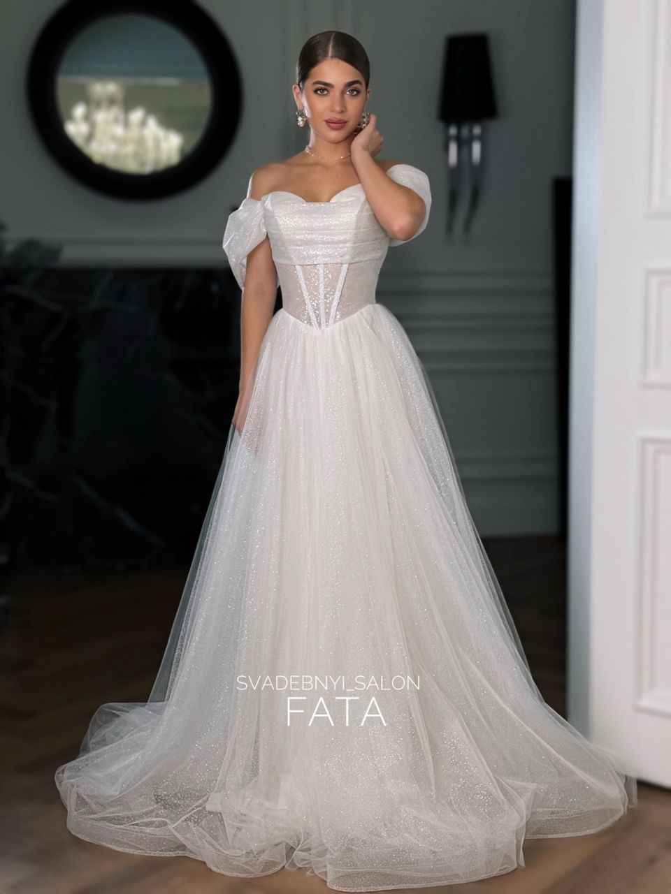 Аллесса блеск