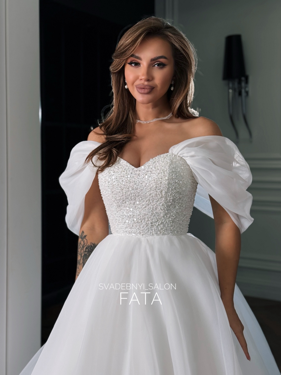 Органза и бисер. Эмили 2