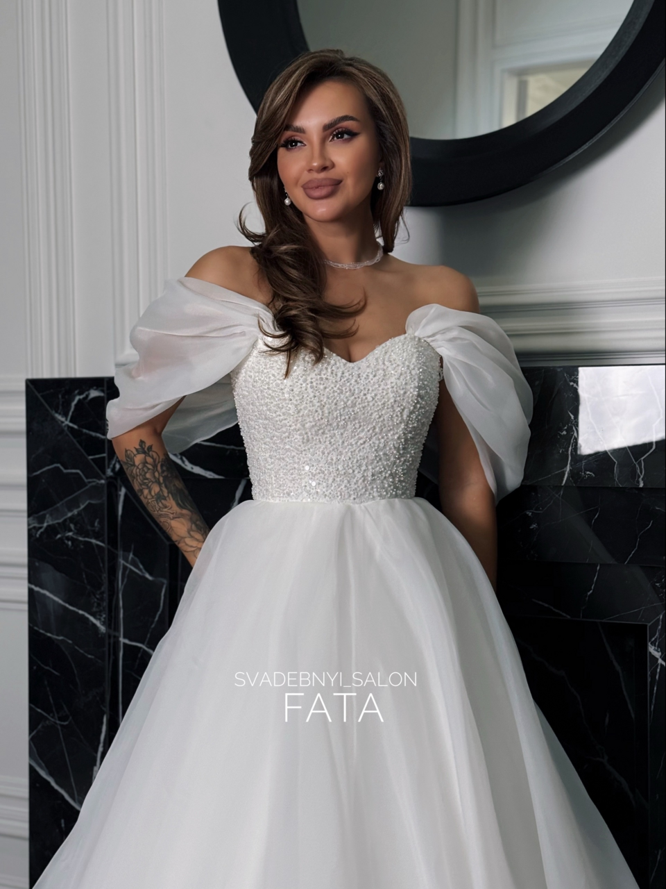 Органза и бисер. Эмили 2