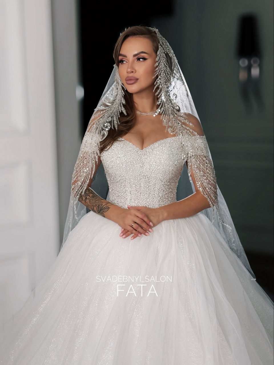 Мега пышный "Хрусталик"