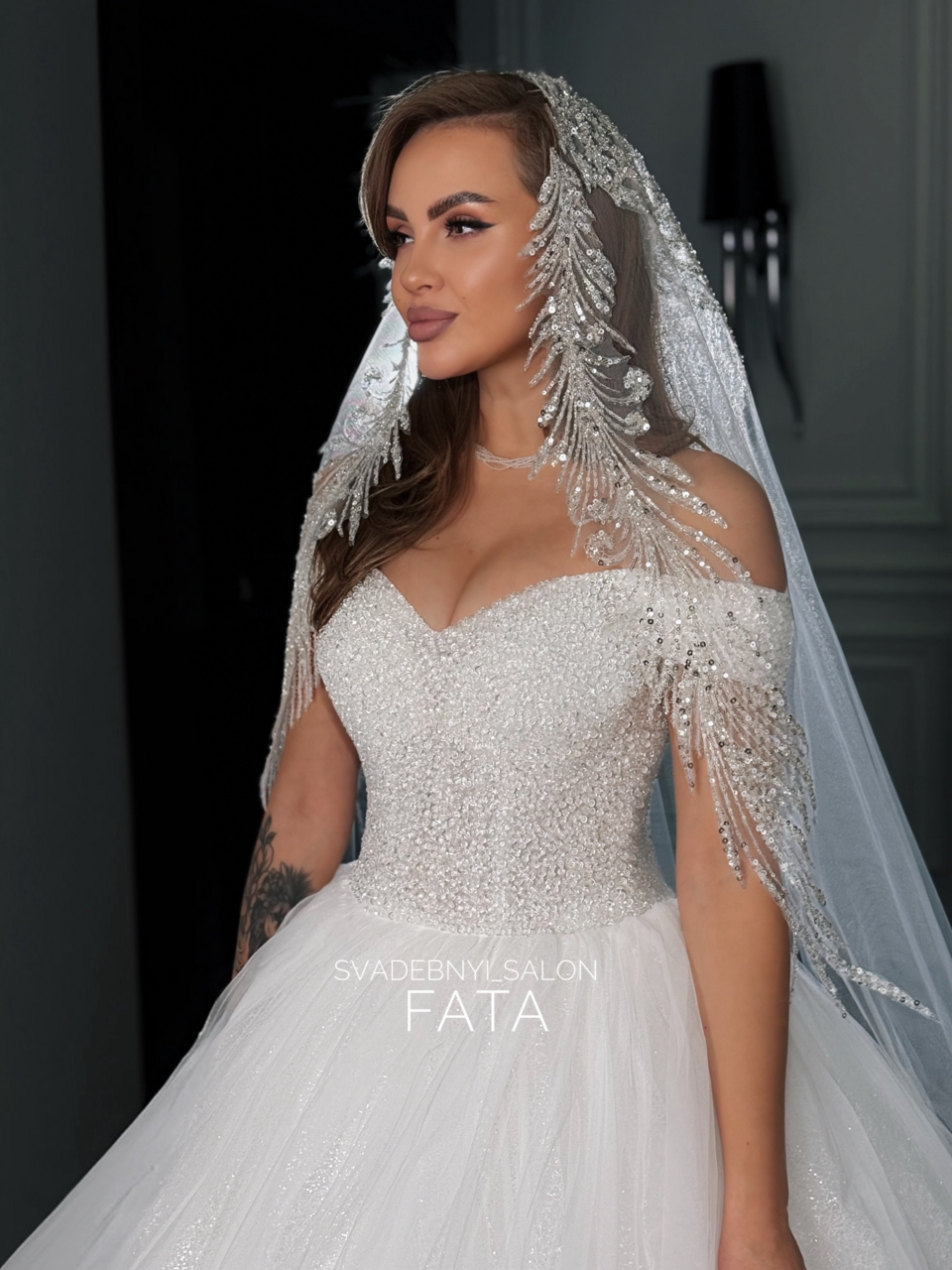 Мега пышный "Хрусталик"