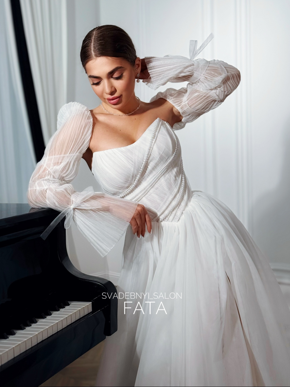 Воздушное, с разрезом. Крис