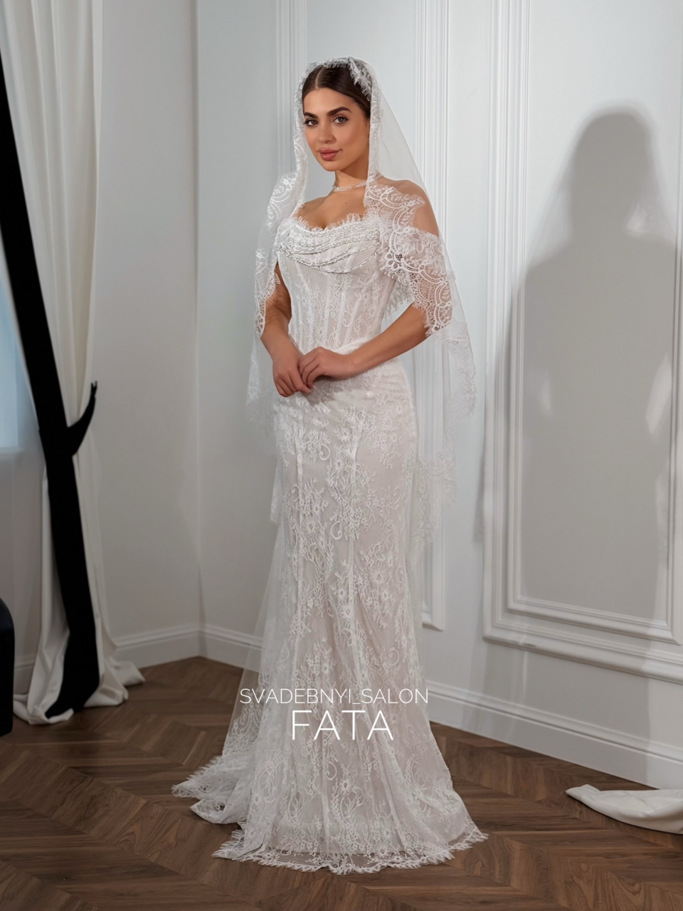 Силуэтное. Элвенс