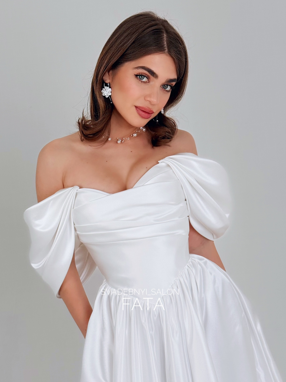 Атлас. Рита