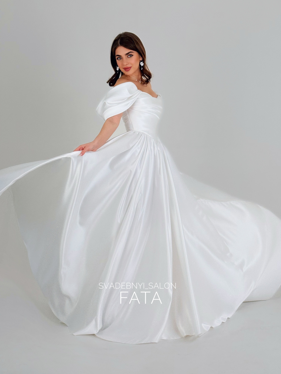 Атлас. Рита