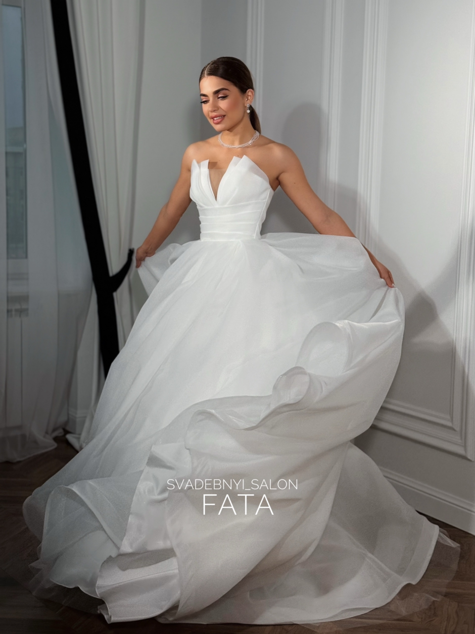 Органза со шлейфом. Никки