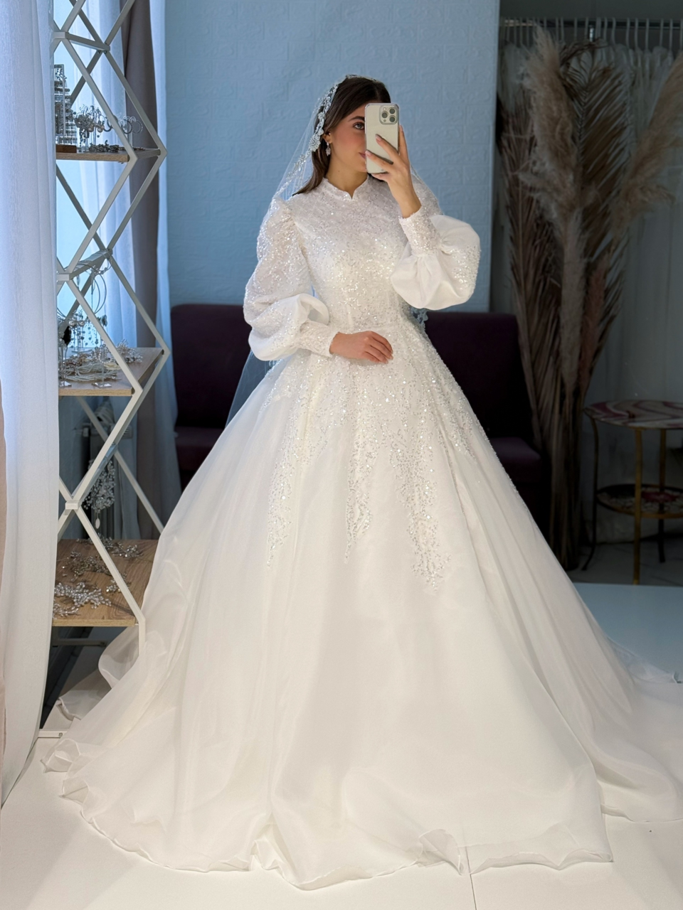 Мусульманская коллекция