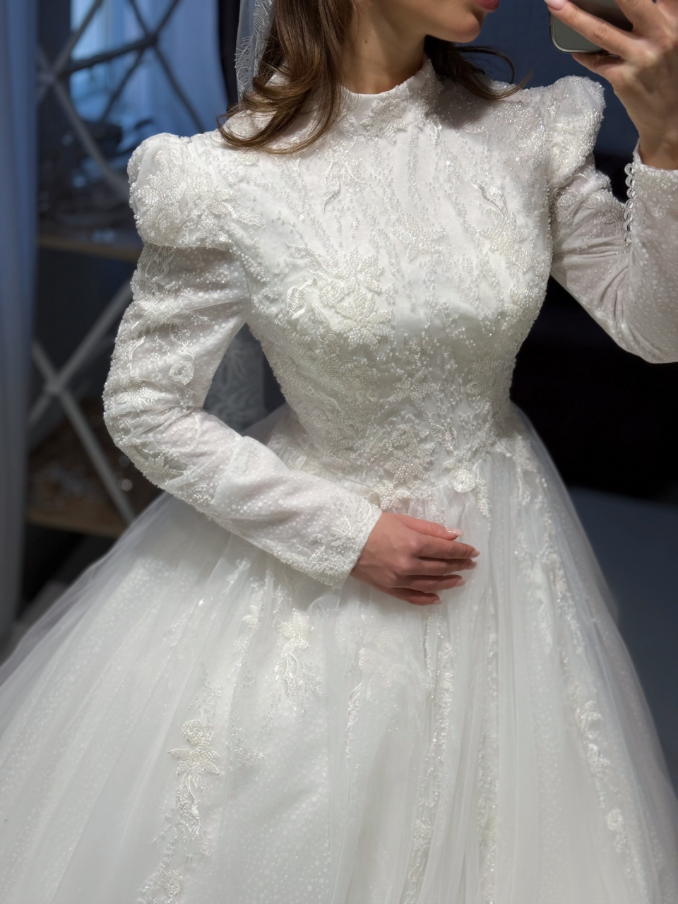 Мусульманская коллекция