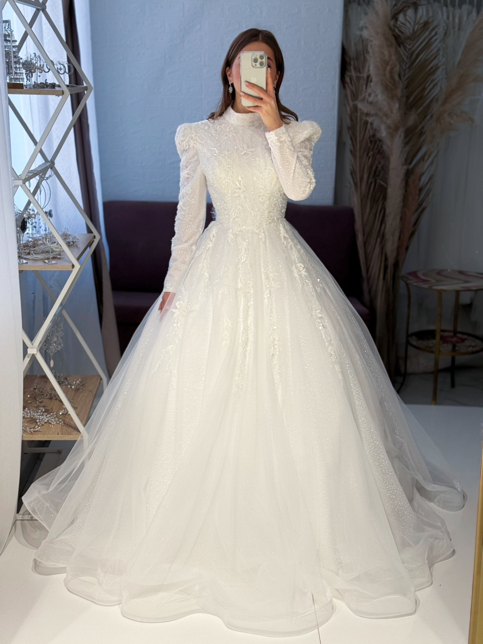 Мусульманская коллекция