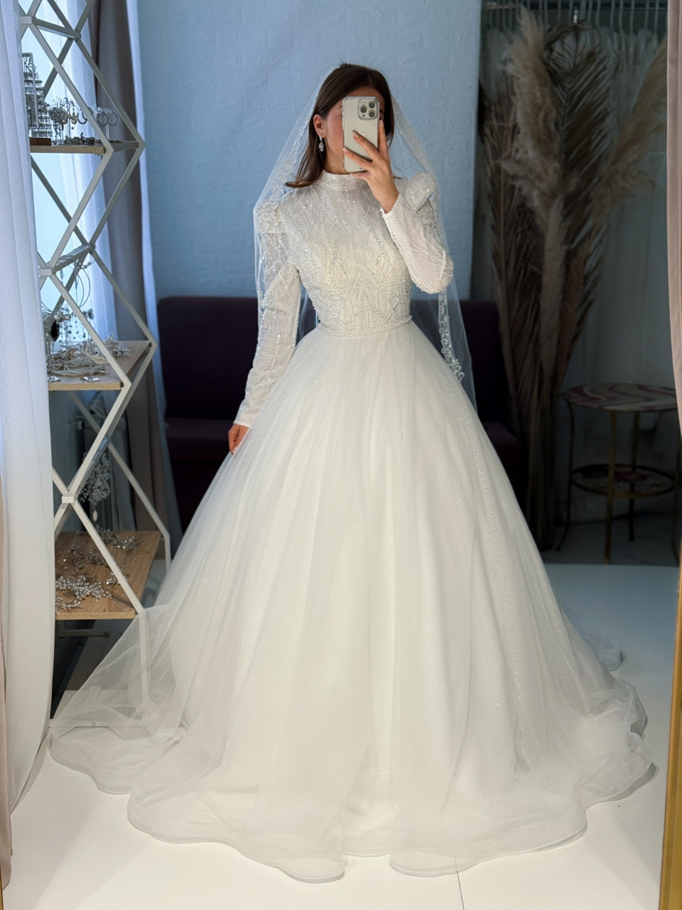 Мусульманская коллекция