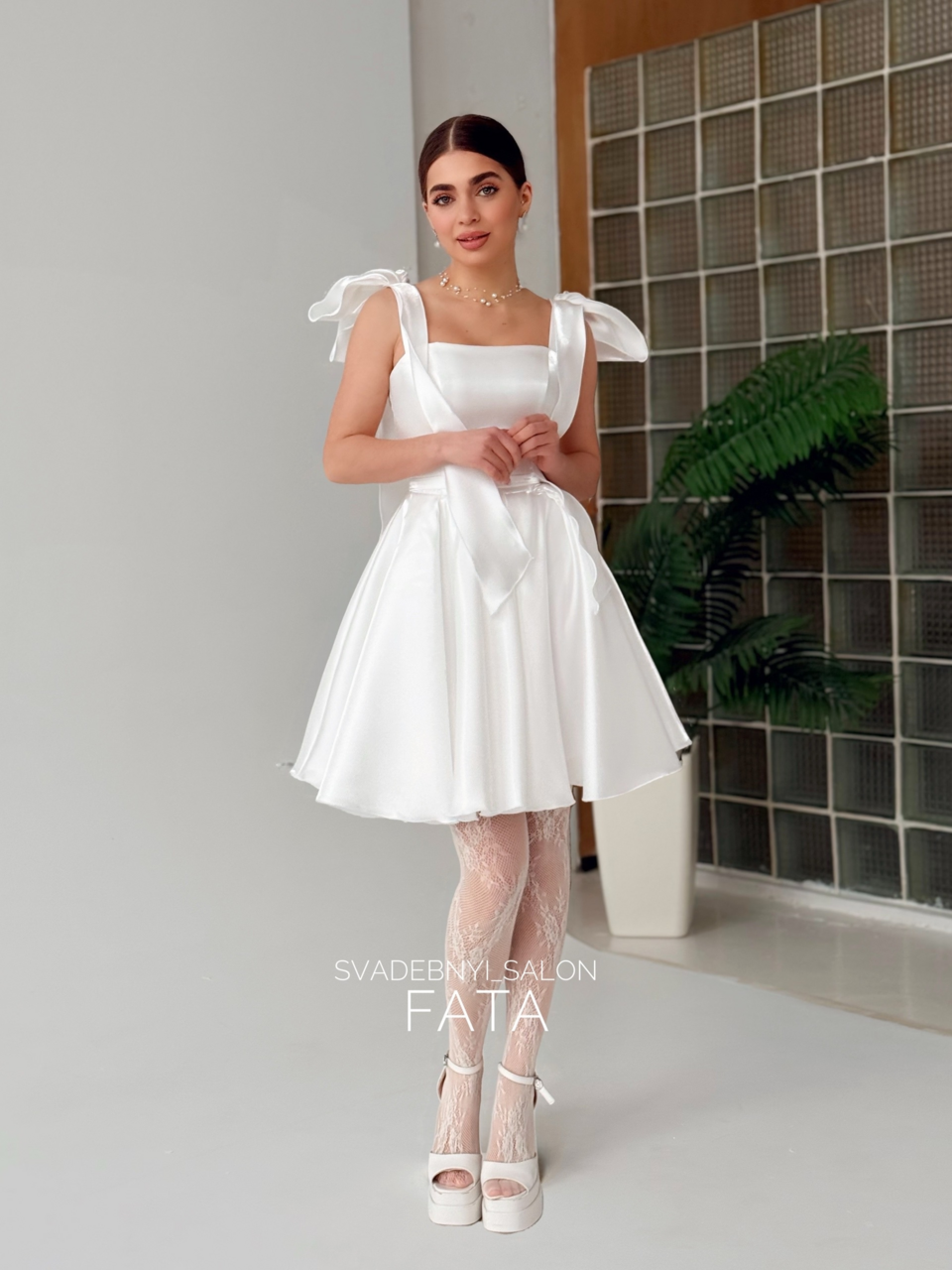 Пышное мини