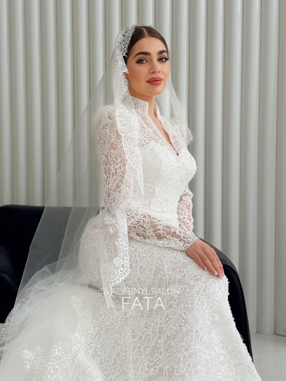 Кружево. Наира