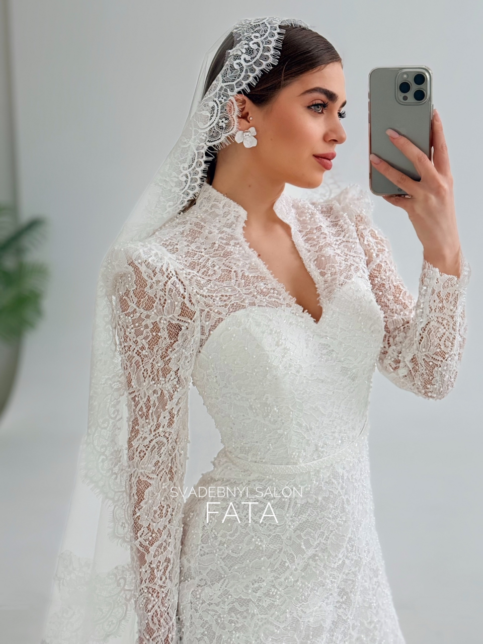 Кружево. Наира