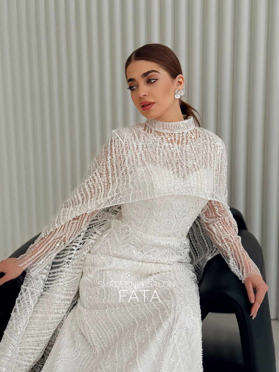 Расшитое паетками