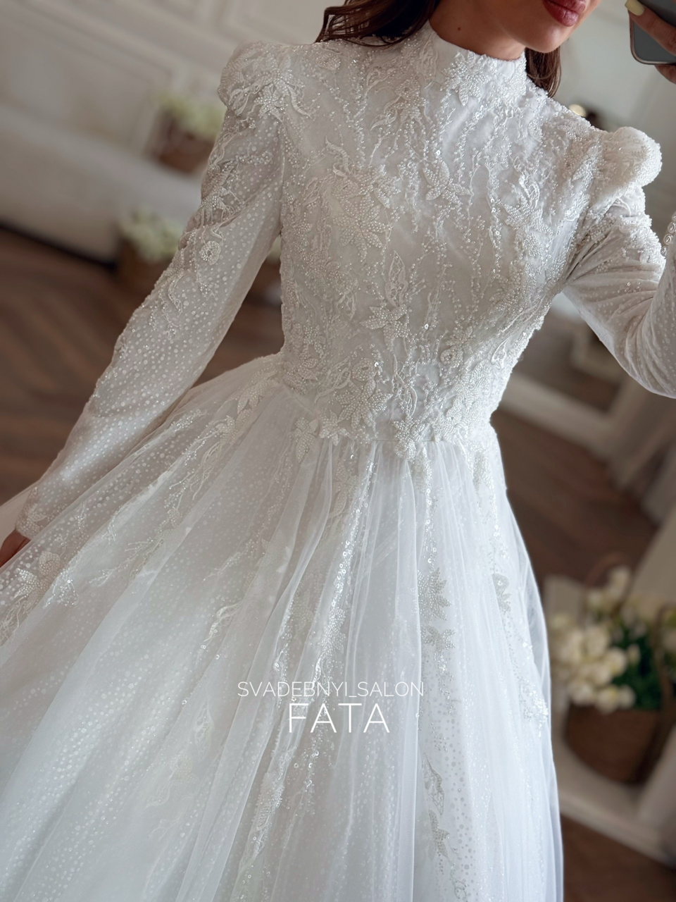 Мусульманская коллекция