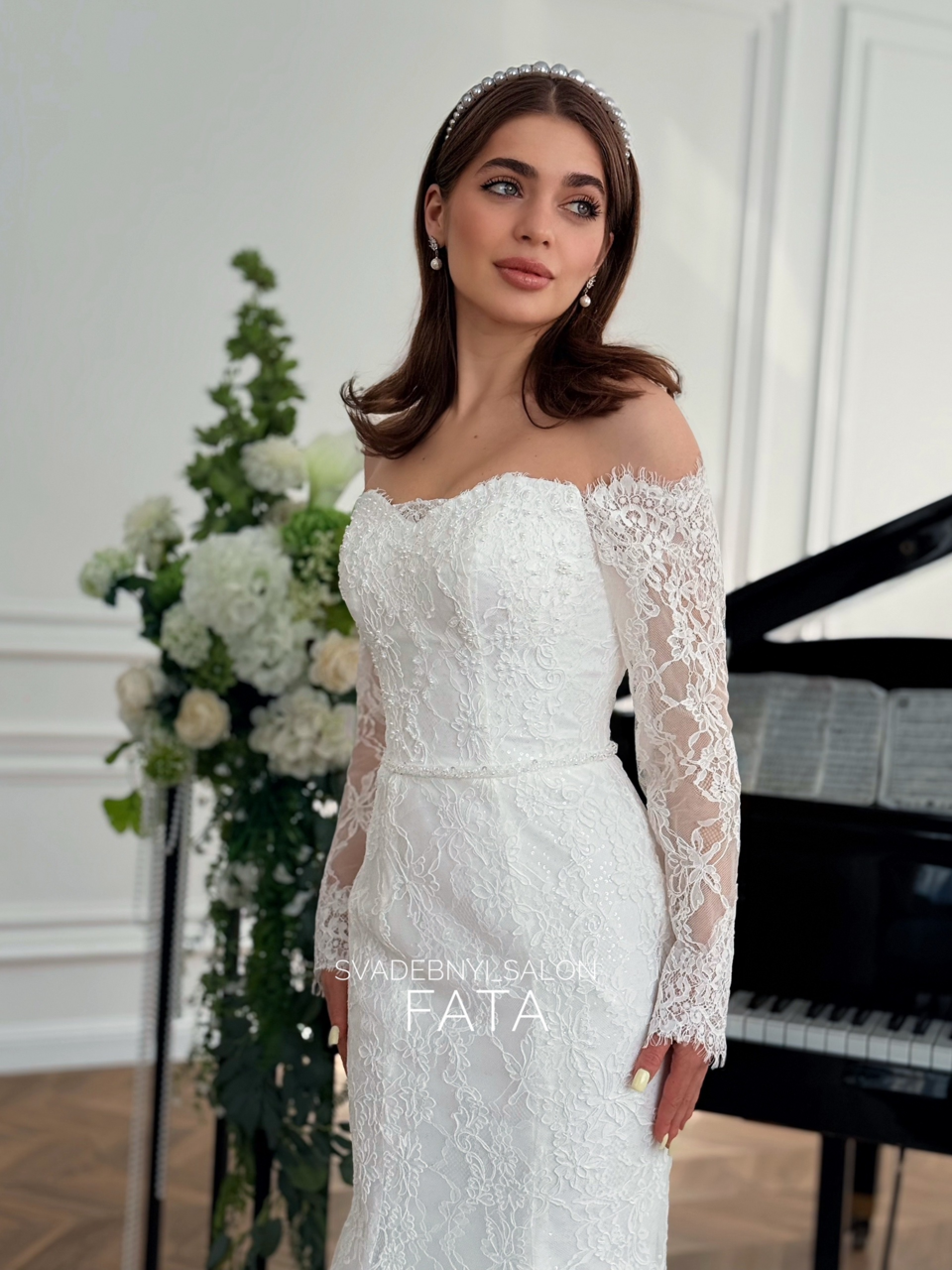 Силуэтное. Мартиша